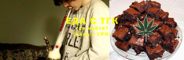 марки nbome Алексин