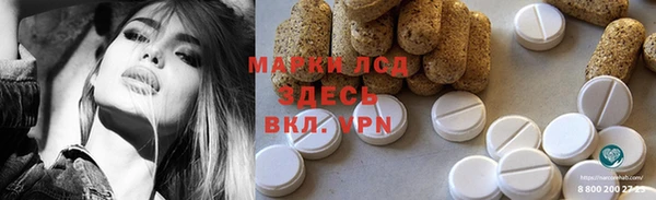 хмурый Алексеевка