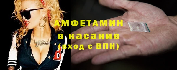 хмурый Алексеевка
