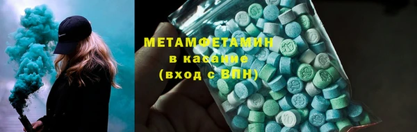 амф Новодвинск