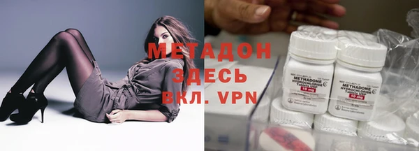 герыч Новозыбков