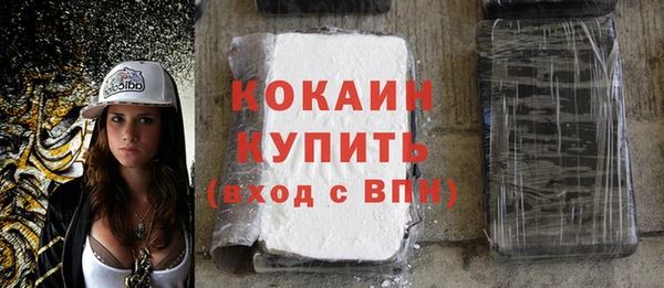 СК Алзамай