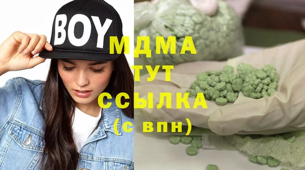 СК Алзамай