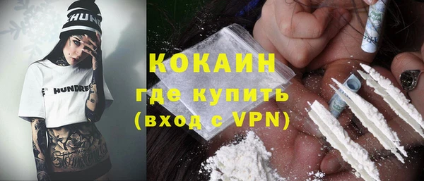 СК Алзамай