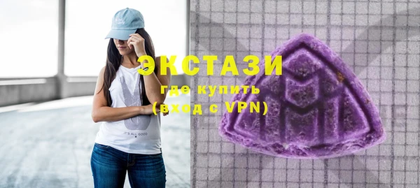 хмурый Алексеевка