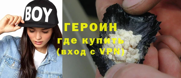 стаф Новокубанск
