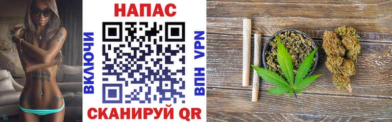 Шишки марихуана THC 21% Харовск